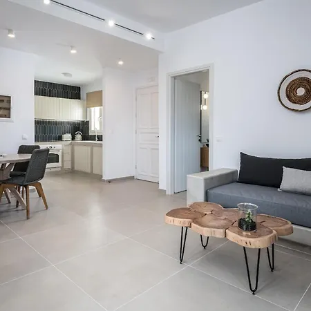 아파트호텔 Remezzo Bayfront Livadi (Astypalaia)